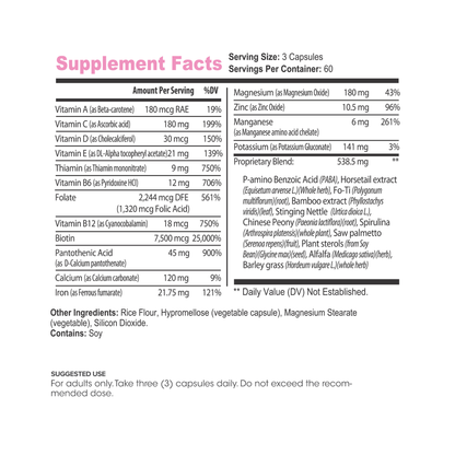 Lumen Naturals Hair, Skin & Nails for Women – With Biotin, Folate, Vitamins B6, B12, A, C, D & E – 180 Capsules – 60 Servings – Non-GMO, Gluten-Free, Vegan-Friendly